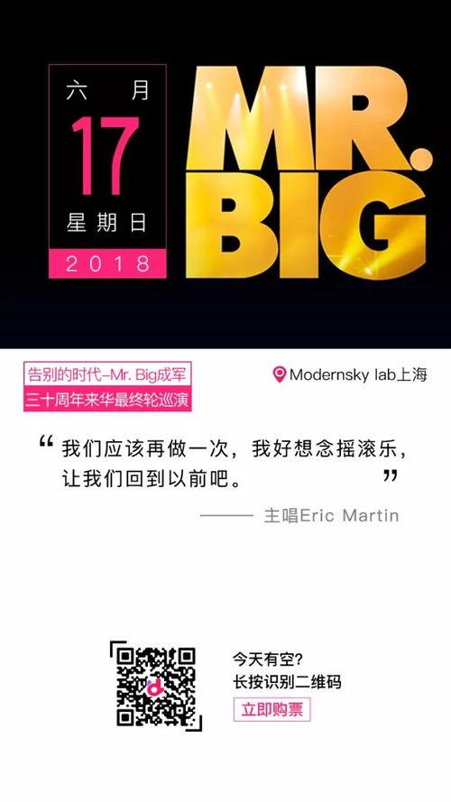 搜狐娱乐门户,盘点娱乐圈最新动态,揭秘明星幕后故事