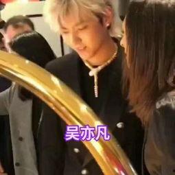 吴亦凡喝水搞笑视频,搞笑场面引网友热议